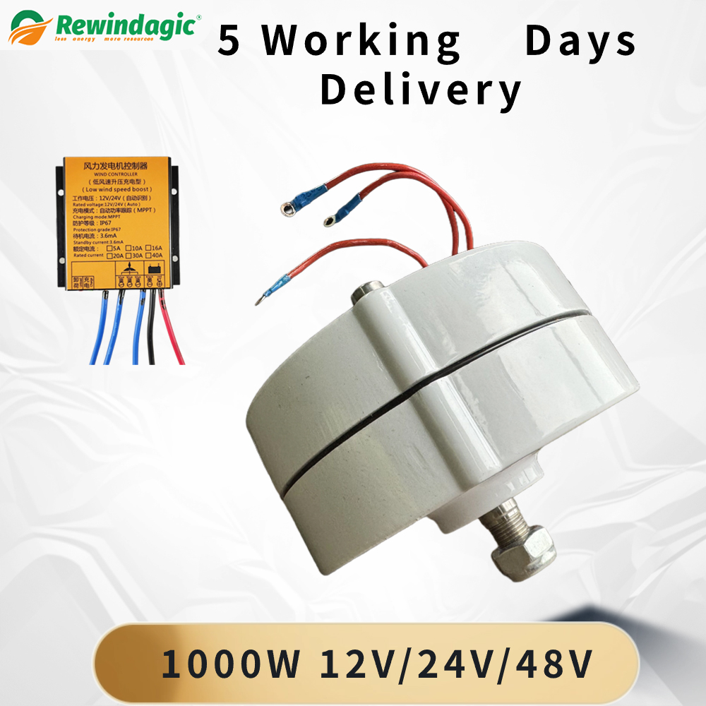 Wind Turbine 1000W 24V - Generator turbin angin PMG 1000w, 12V
