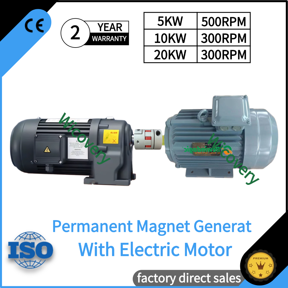 Wind Generator Permanent Magnet 3 Phase - Generator Magnet Permanen Kecepatan Rendah 10KW-100KW