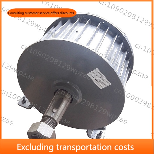 Horizontal Wind Turbine 10Kw - Turbin Angin 10kw untuk Rumah, Turbin
