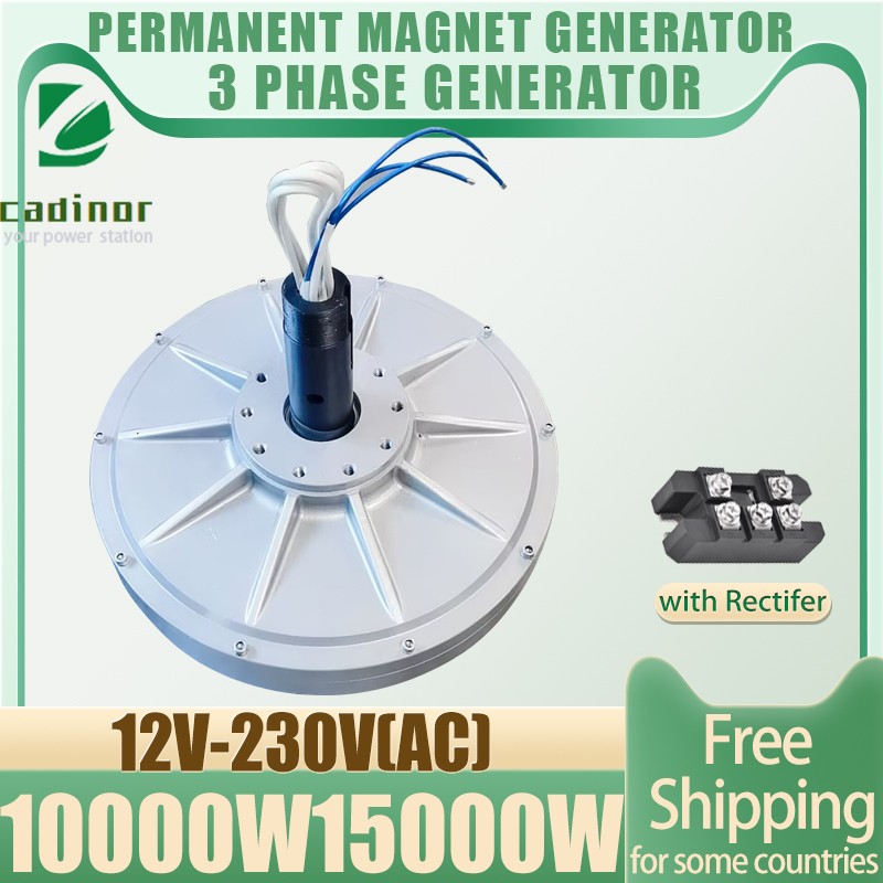 Wind Generator Permanent Magnet 3 Phase - Generator Magnet Permanen Maglev 3-Fase 10