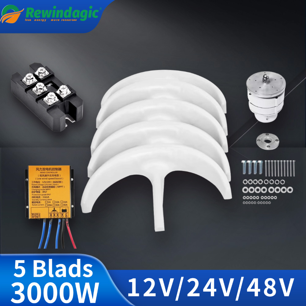 Vertical Axis Wind Turbine 3000W - Generator turbin angin sumbu vertikal, Generator