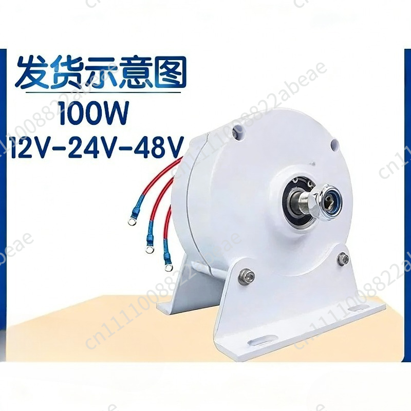 Generator Magnet Permanen 100W - Wind Generator Permanent Magnet 3 Phase ulasan dan harga