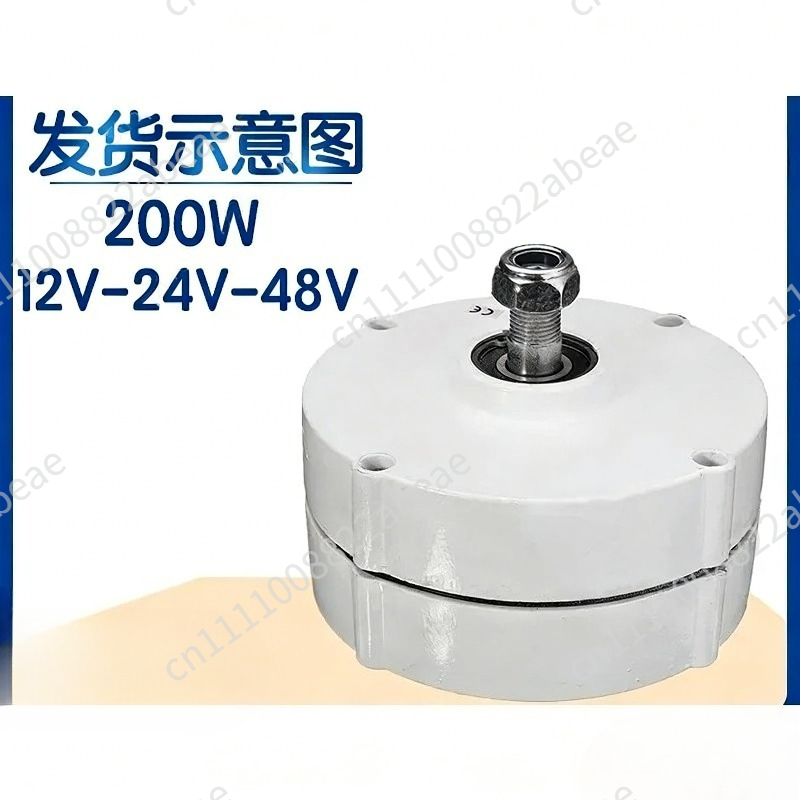 Generator Magnet Permanen 100W - Wind Generator Permanent Magnet 3 Phase ulasan dan harga