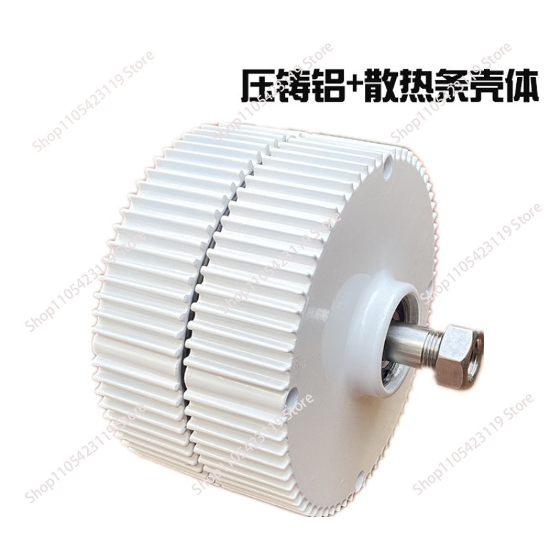 Generator Magnet Permanen AC 3 - Wind Generator Permanent Magnet 3 Phase ulasan dan harga