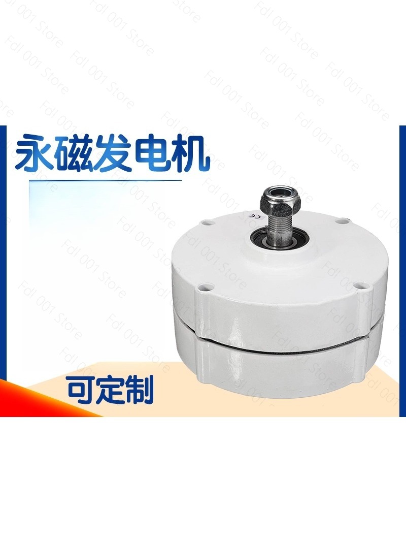 Generator Magnet Permanen 2026 - Wind Generator Permanent Magnet 3 Phase ulasan dan harga