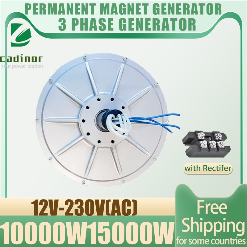 Generator Magnet Permanen Magl - Wind Generator Permanent Magnet 3 Phase ulasan dan harga